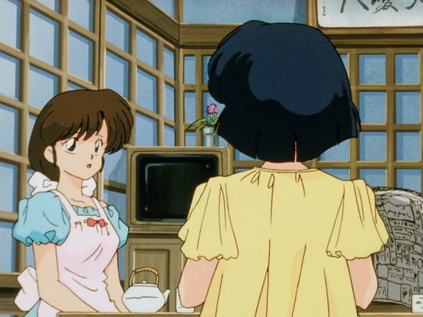 Ranma ½ Ep 110: Nabiki, Ranma's New Fiancée! @ 00:06:34