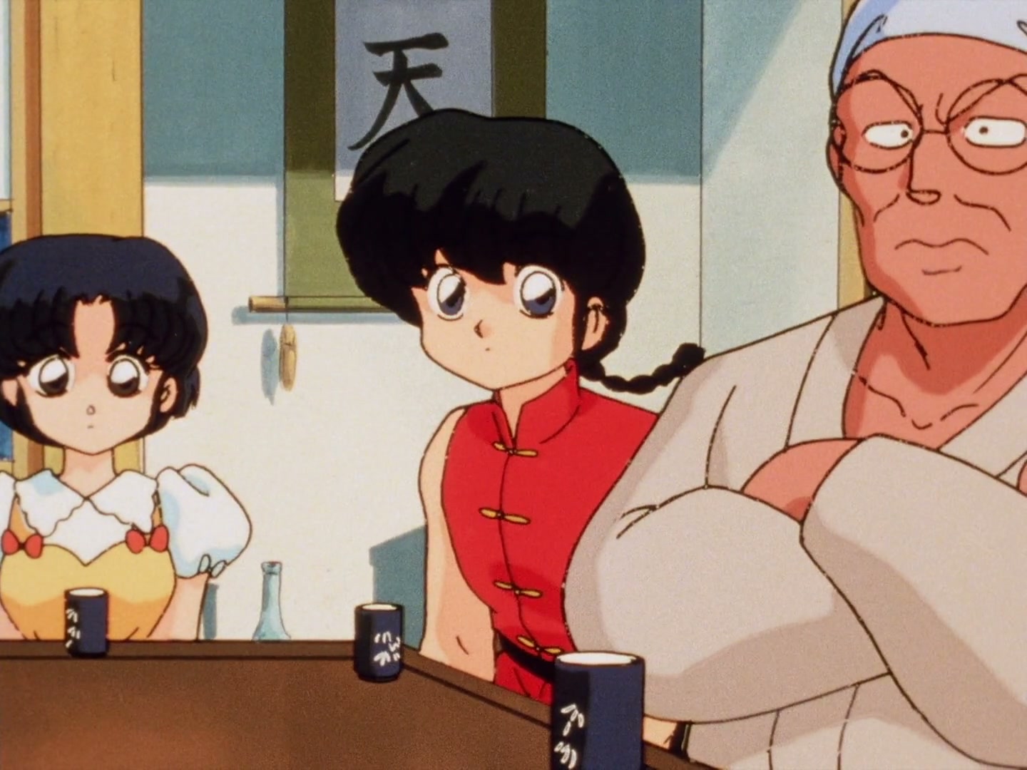 Ranma ½ Ep 111: Case of the Missing Takoyaki! @ 00:03:58
