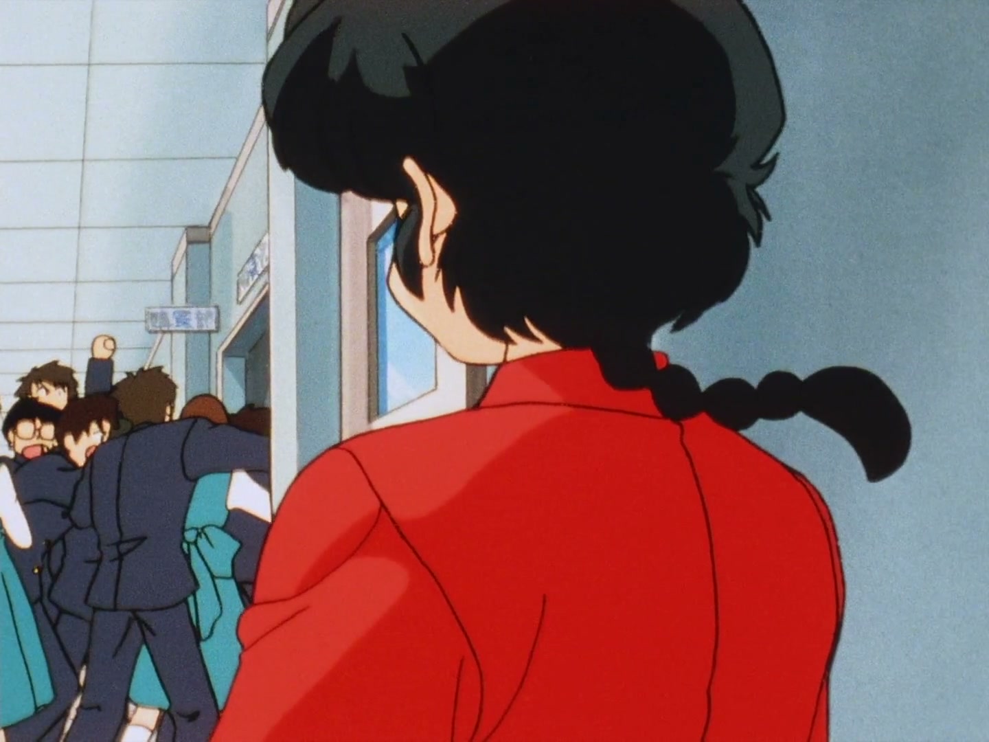 Ranma ½ Ep 116: The Secret Don of Furinkan High @ 00:01:46
