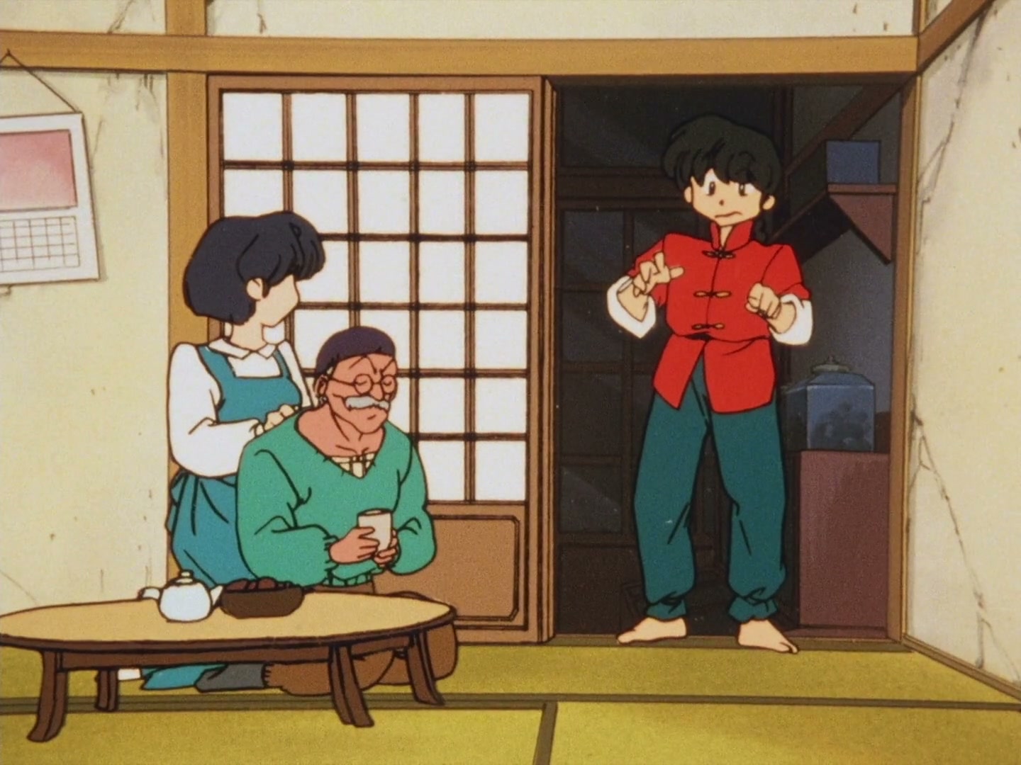 Ranma ½ Ep 116: The Secret Don of Furinkan High @ 00:06:38