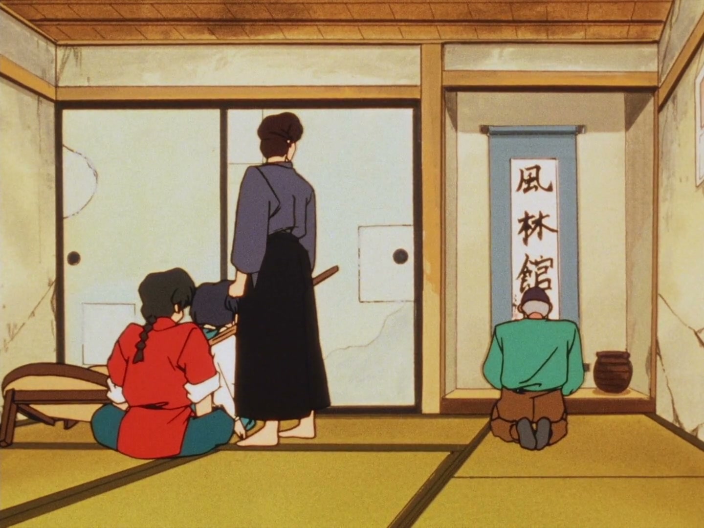 Ranma ½ Ep 116: The Secret Don of Furinkan High @ 00:07:52