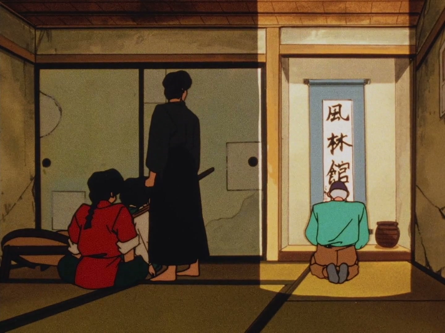 Ranma ½ Ep 116: The Secret Don of Furinkan High @ 00:08:04