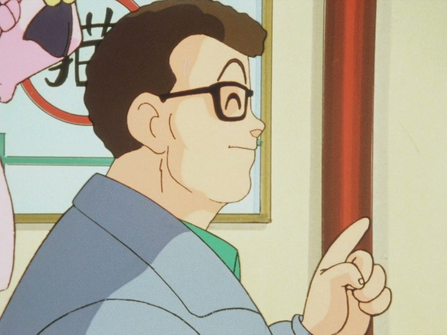 Ranma ½ Ep 117: Back to the Way We Were... Please! @ 00:03:12