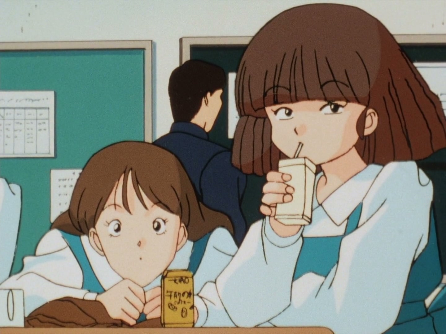 Ranma ½ Ep 120: The Case of the Furinkan Stalker! @ 00:02:52