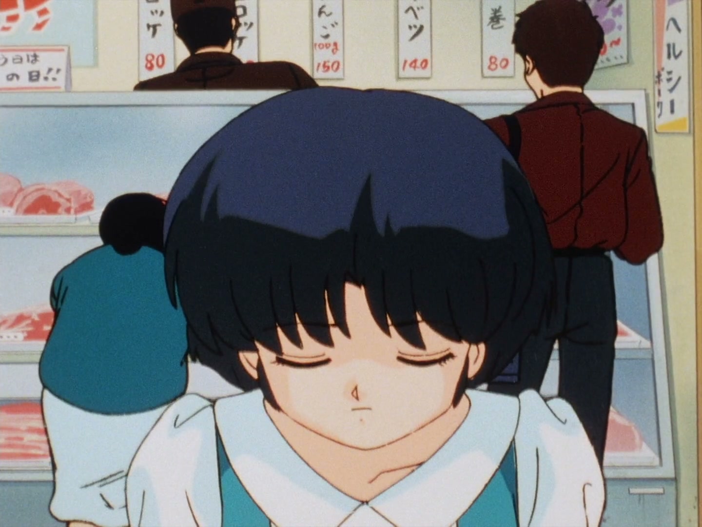 Ranma ½ Ep 120: The Case of the Furinkan Stalker! @ 00:09:30