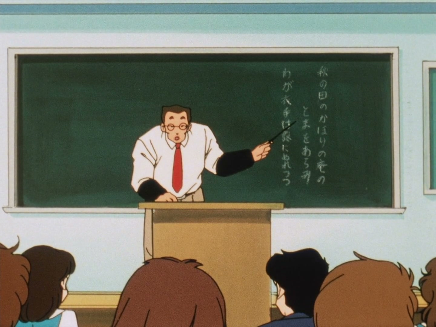 Ranma ½ Ep 120: The Case of the Furinkan Stalker! @ 00:14:38
