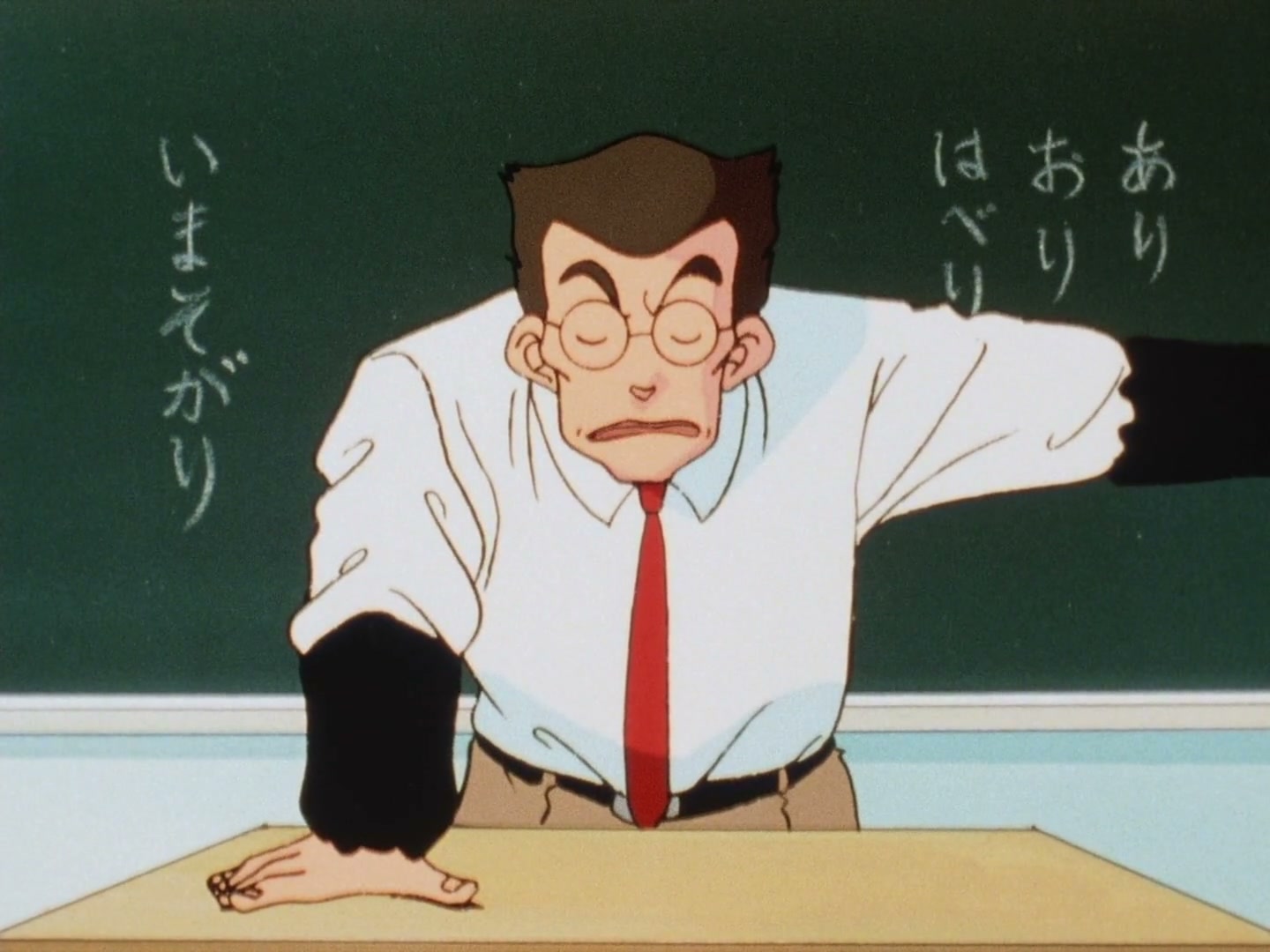 Ranma ½ Ep 120: The Case of the Furinkan Stalker! @ 00:16:13