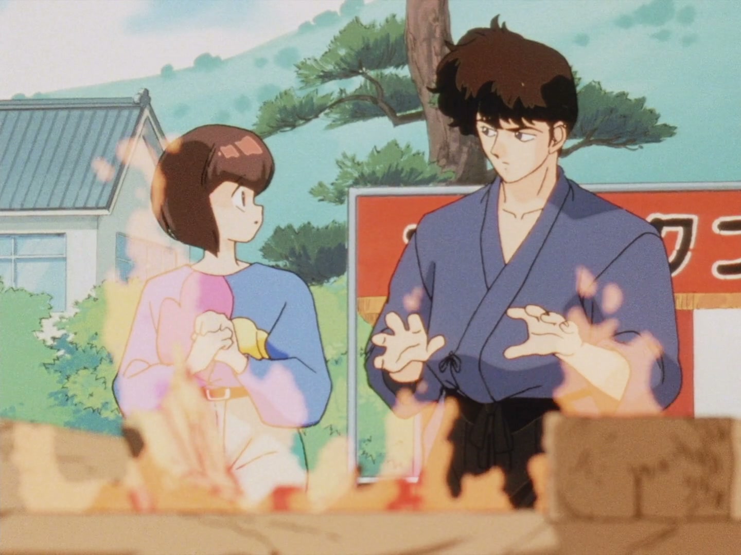 Ranma ½ Ep 121: The Demon from Jusenkyo! (Part 1) @ 00:05:57