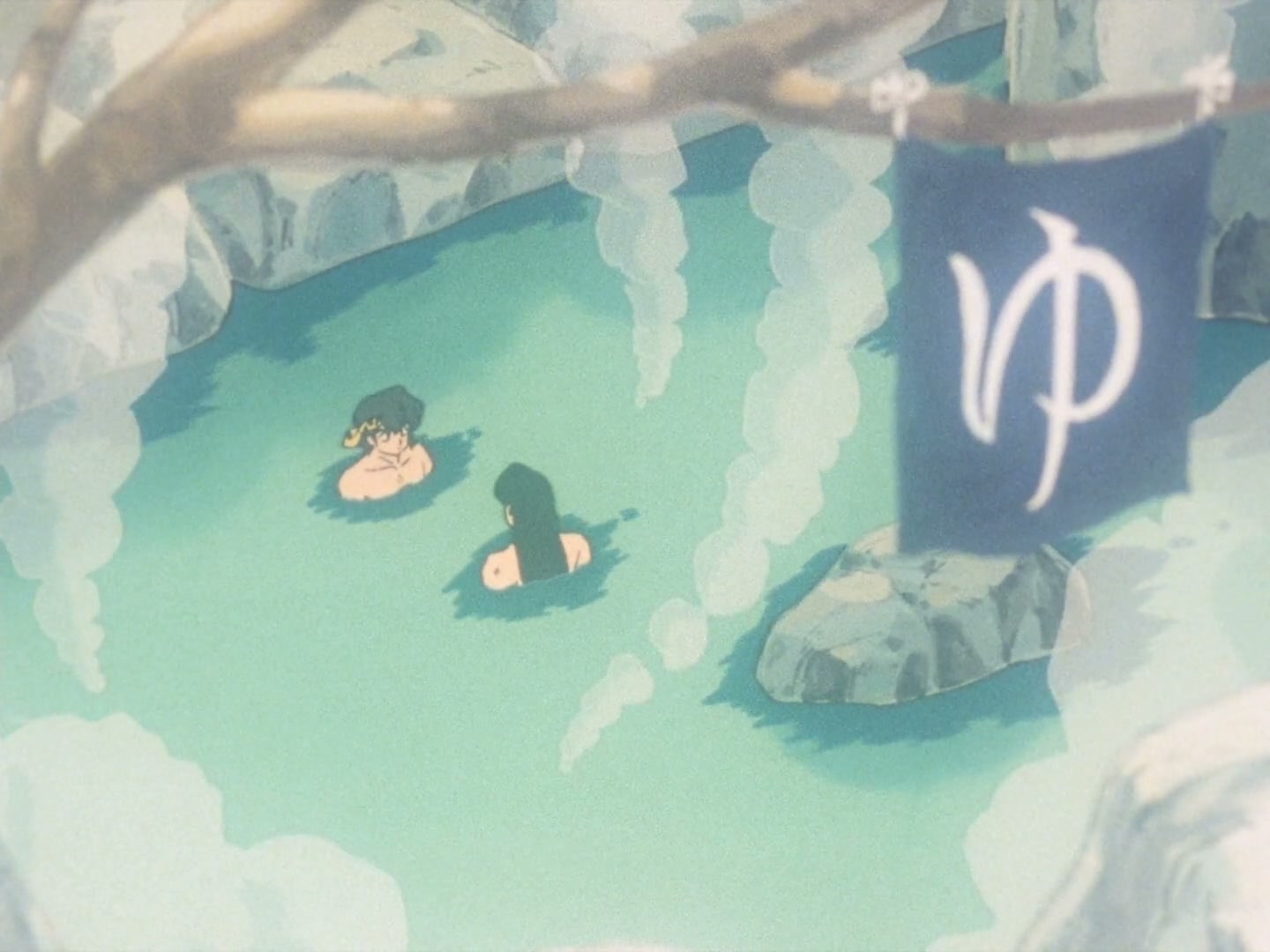 Ranma ½ Ep 123: A Xmas Without Ranma @ 00:08:37