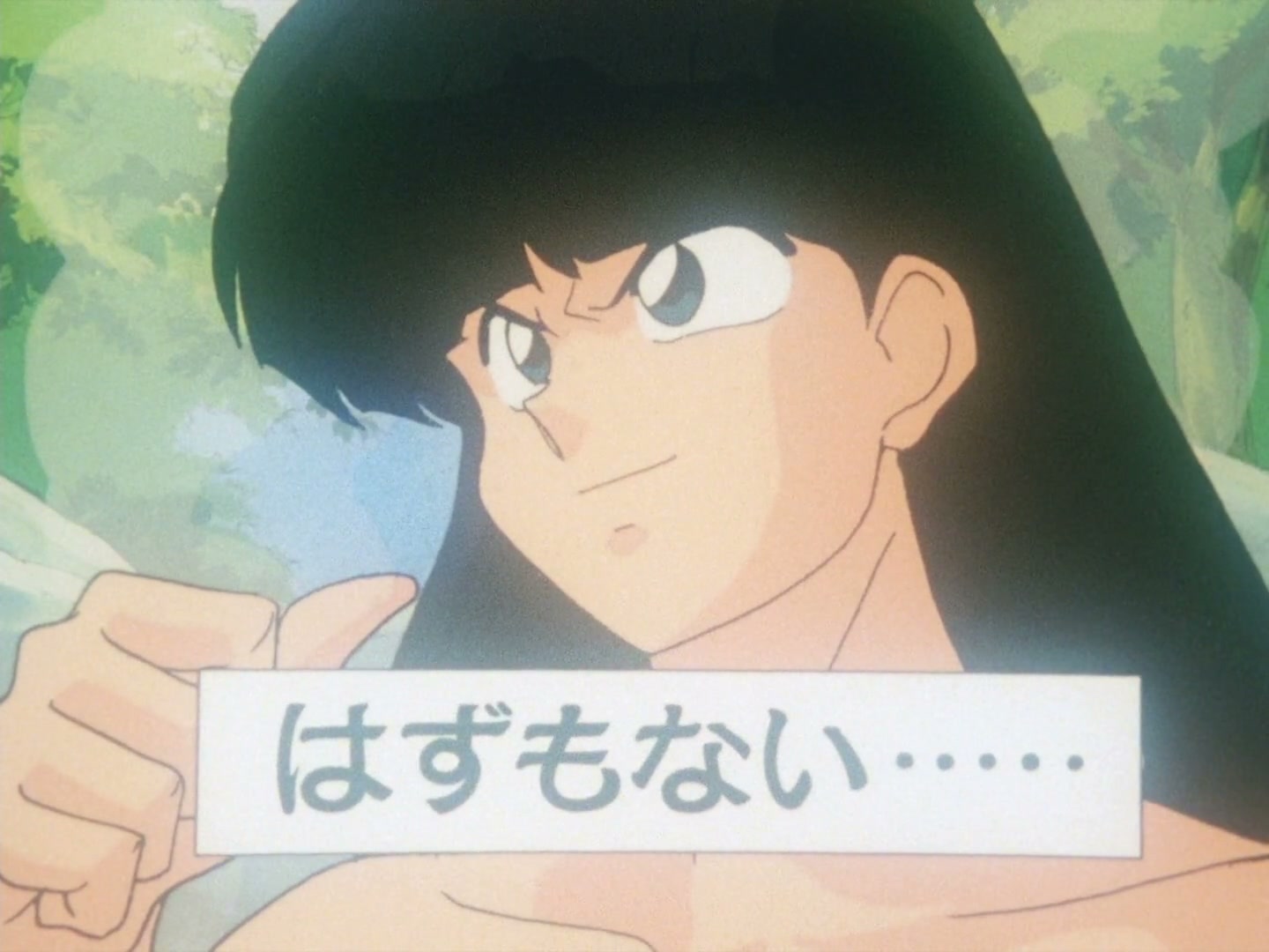 Ranma ½ Ep 123: A Xmas Without Ranma @ 00:08:53