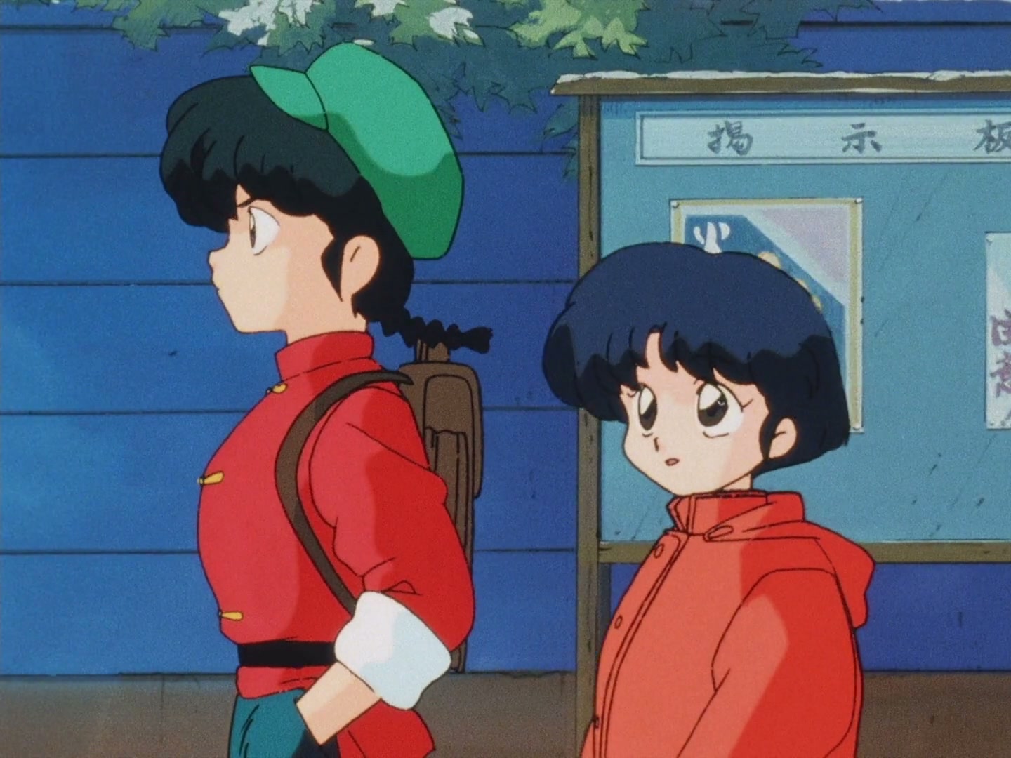 Ranma ½ Ep 124: A Cold Day in Furinkan @ 00:04:10