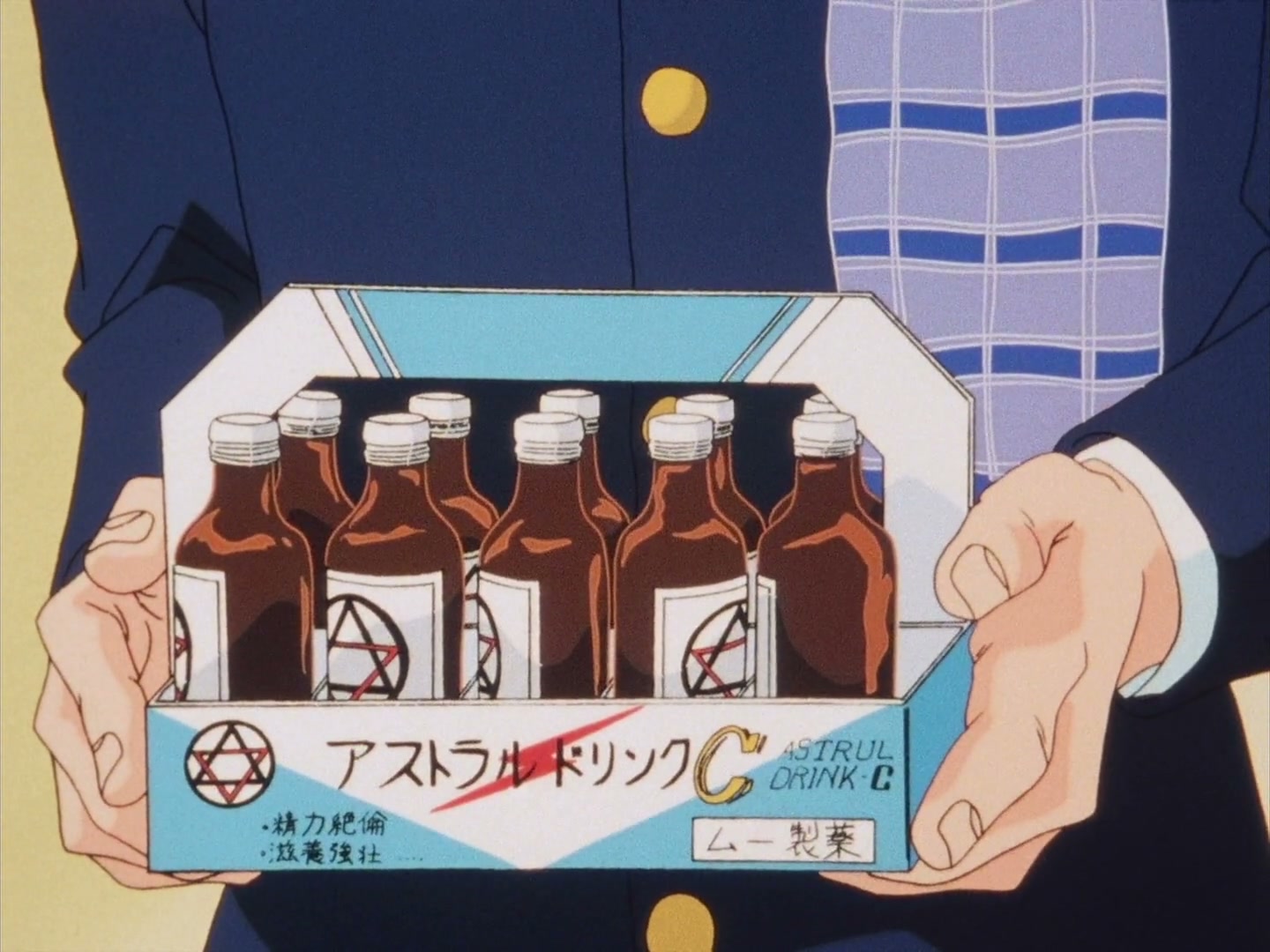 Ranma ½ Ep 127: Legend of the Lucky Panda! @ 00:11:26