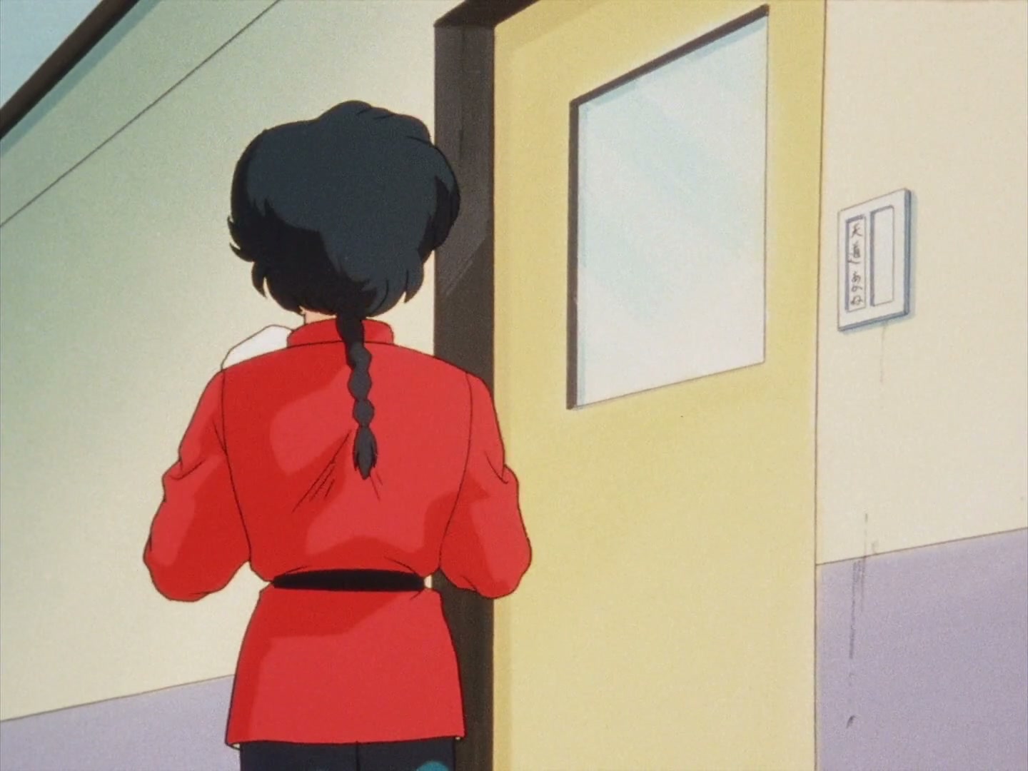 Ranma ½ Ep 127: Legend of the Lucky Panda! @ 00:12:07