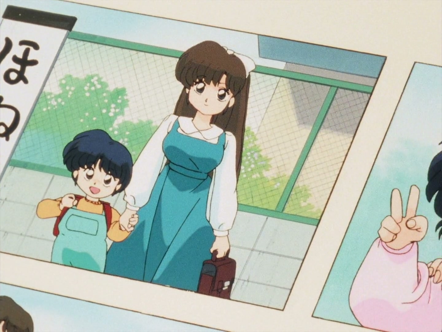 Ranma ½ Ep 127: Legend of the Lucky Panda! @ 00:16:17