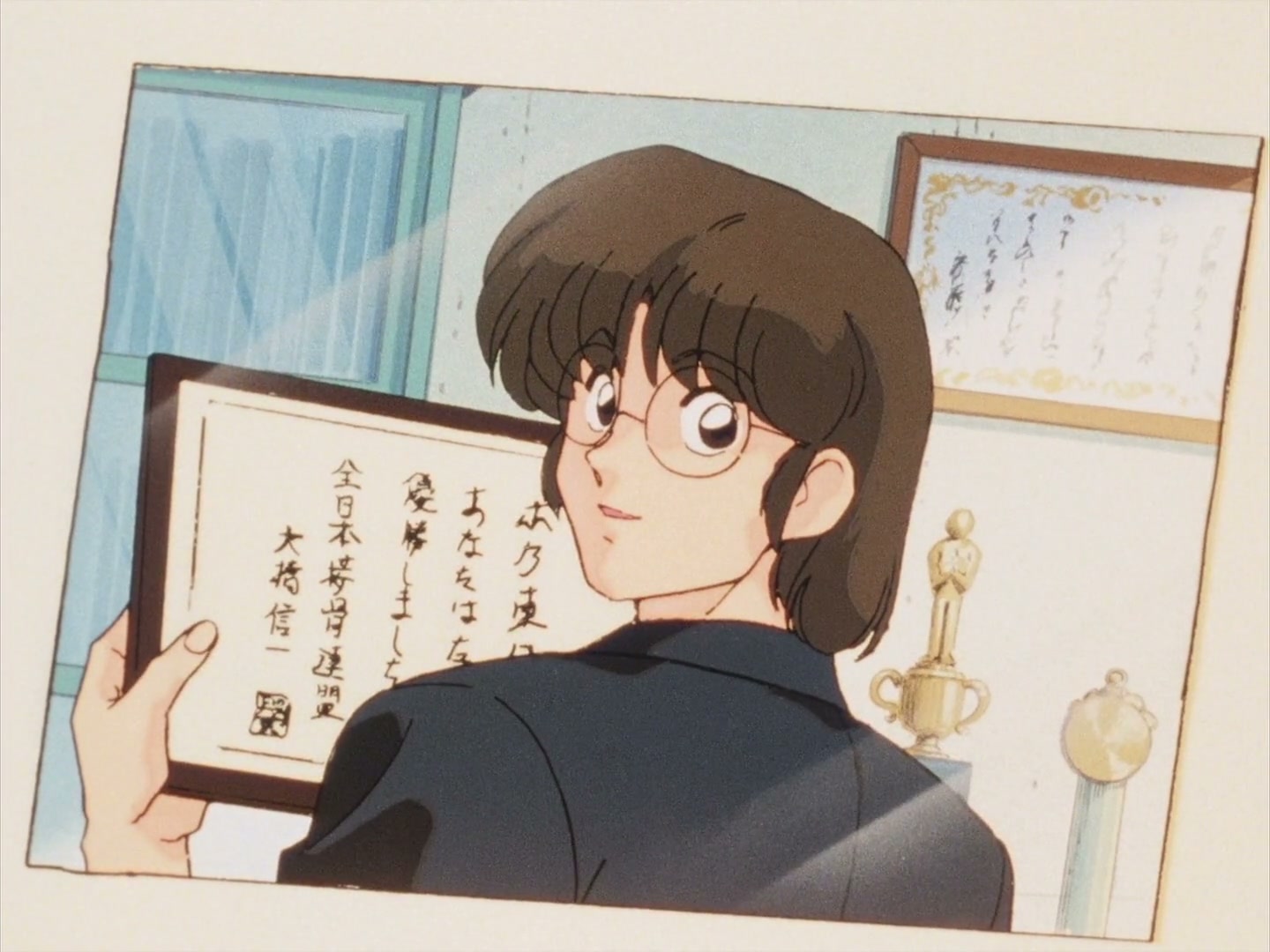 Ranma ½ Ep 127: Legend of the Lucky Panda! @ 00:16:30