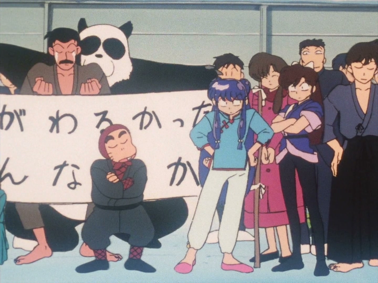 Ranma ½ Ep 127: Legend of the Lucky Panda! @ 00:20:53