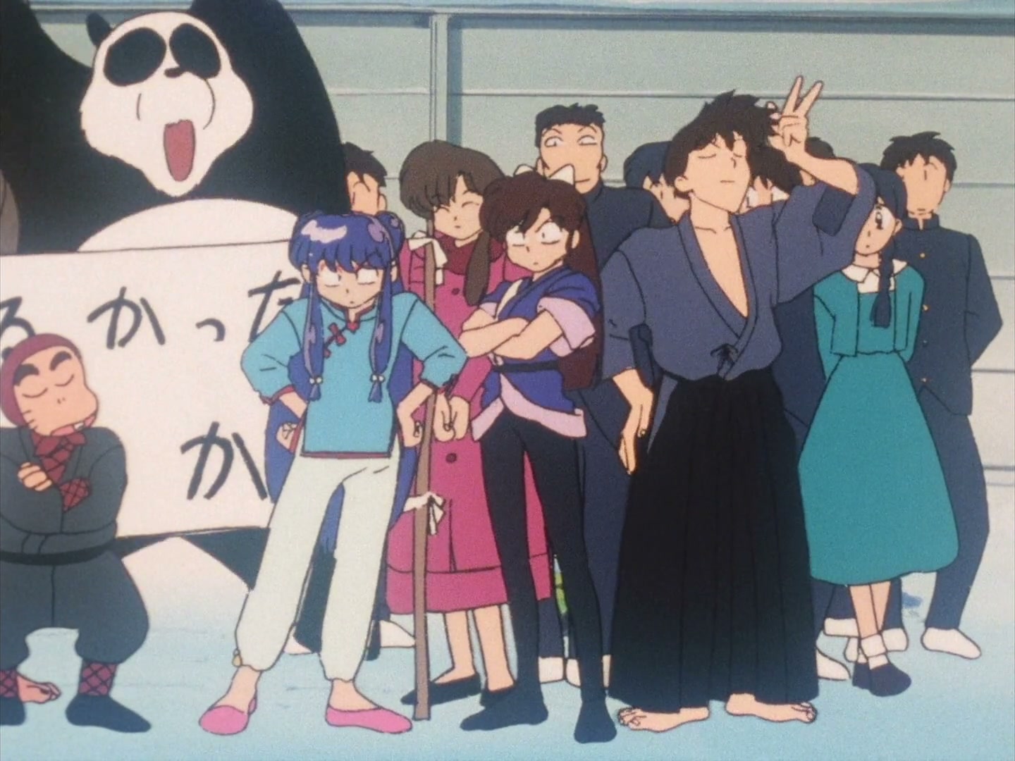 Ranma ½ Ep 127: Legend of the Lucky Panda! @ 00:20:57