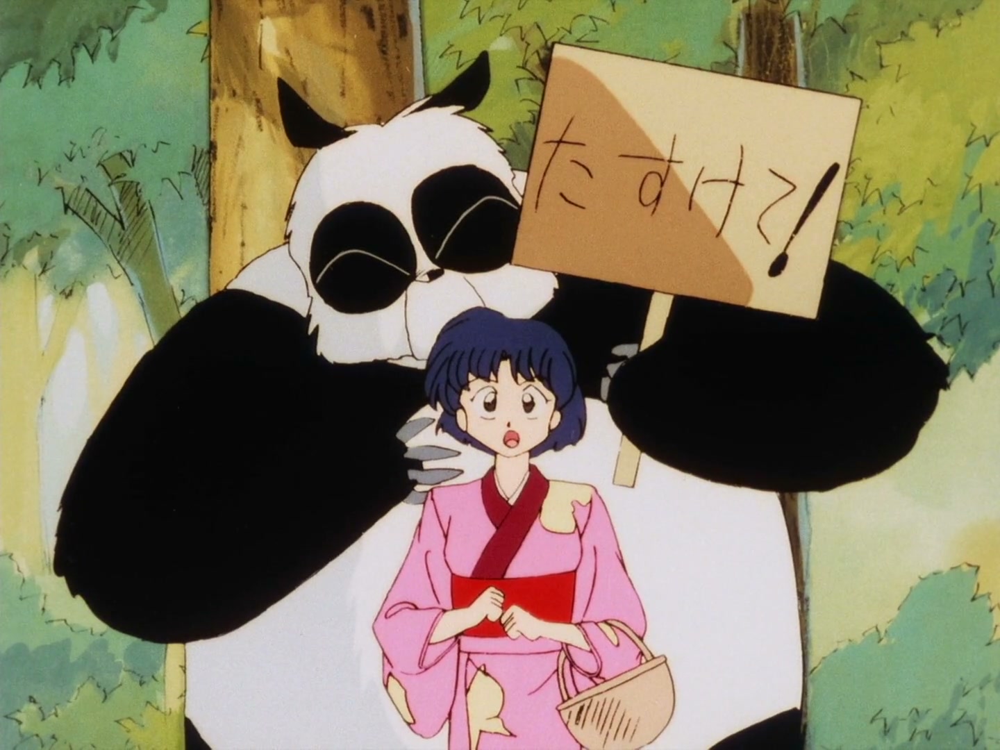 Ranma ½ Ep 129: Ukyo's Secret Sauce (Part 2) @ 00:04:06