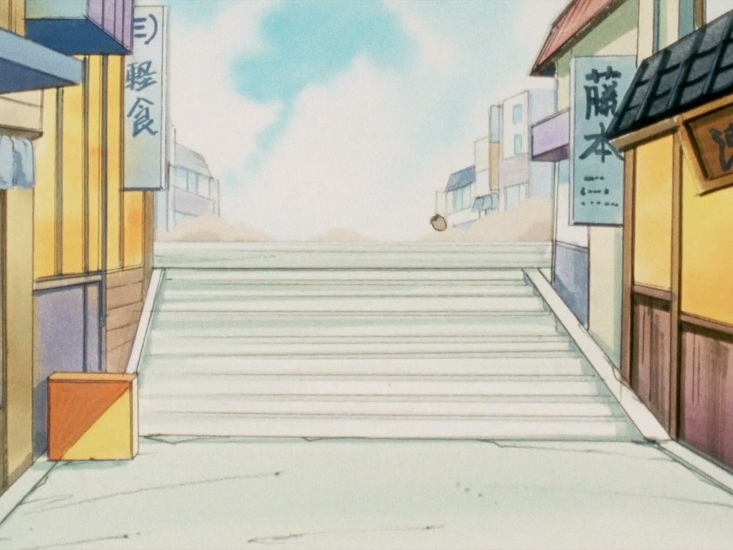 Ranma ½ Ep 130: The Missing Matriarch of Martial Arts Tea! @ 00:02:56