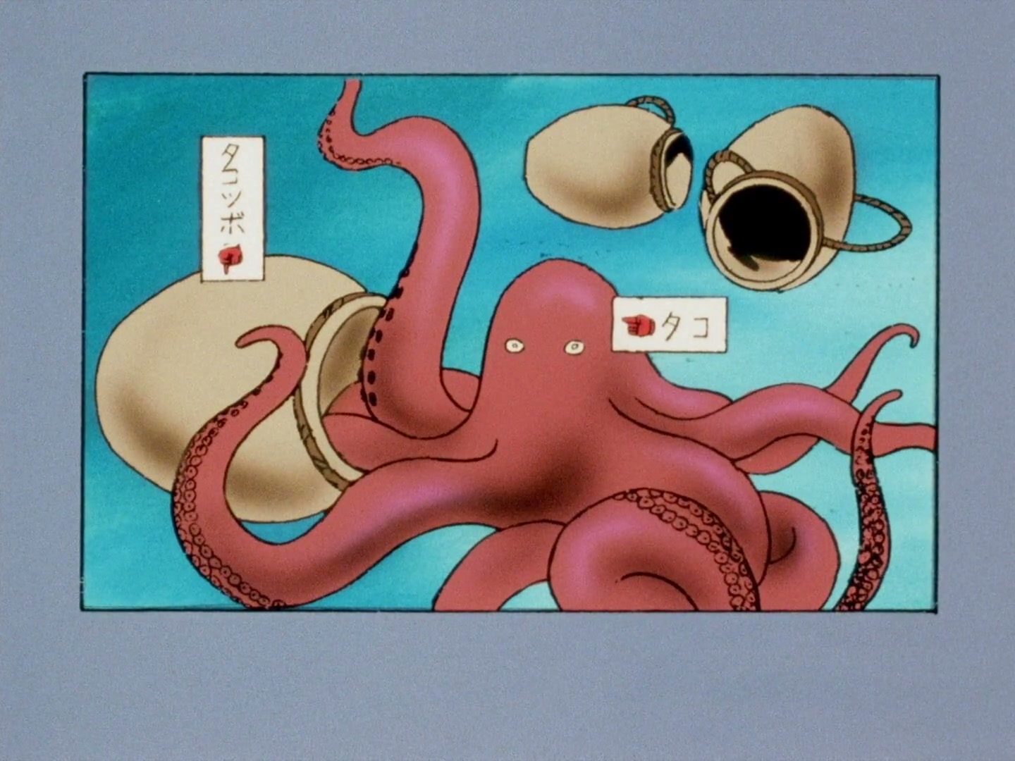 Ranma ½ Ep 130: The Missing Matriarch of Martial Arts Tea! @ 00:03:08