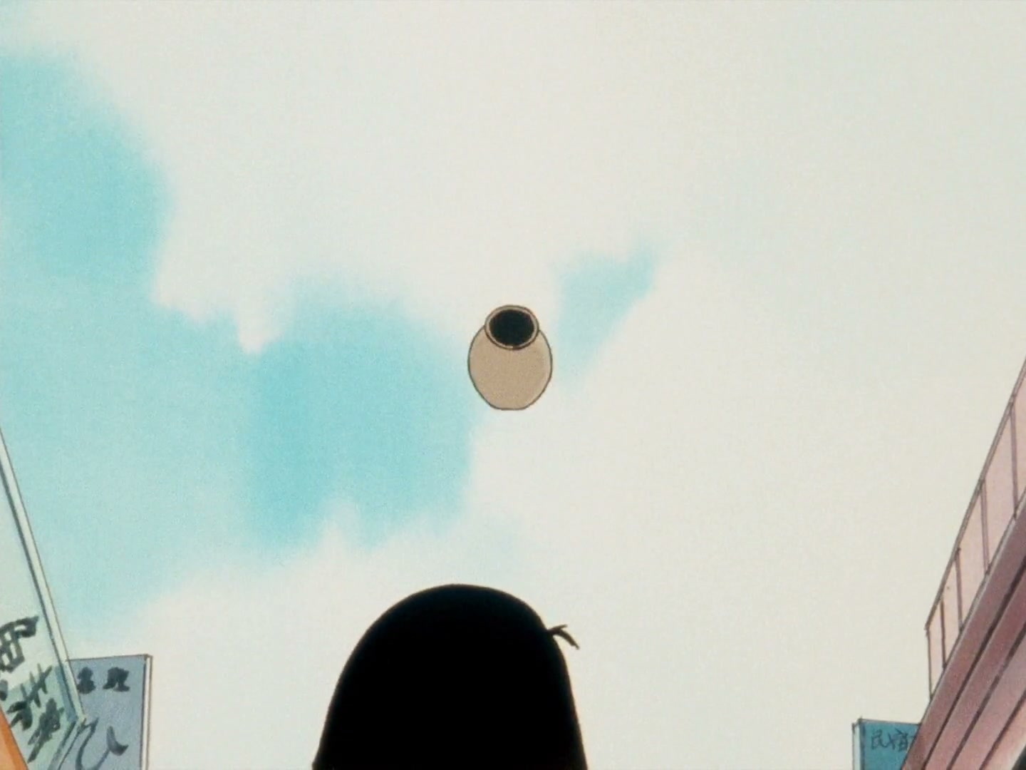 Ranma ½ Ep 130: The Missing Matriarch of Martial Arts Tea! @ 00:03:16