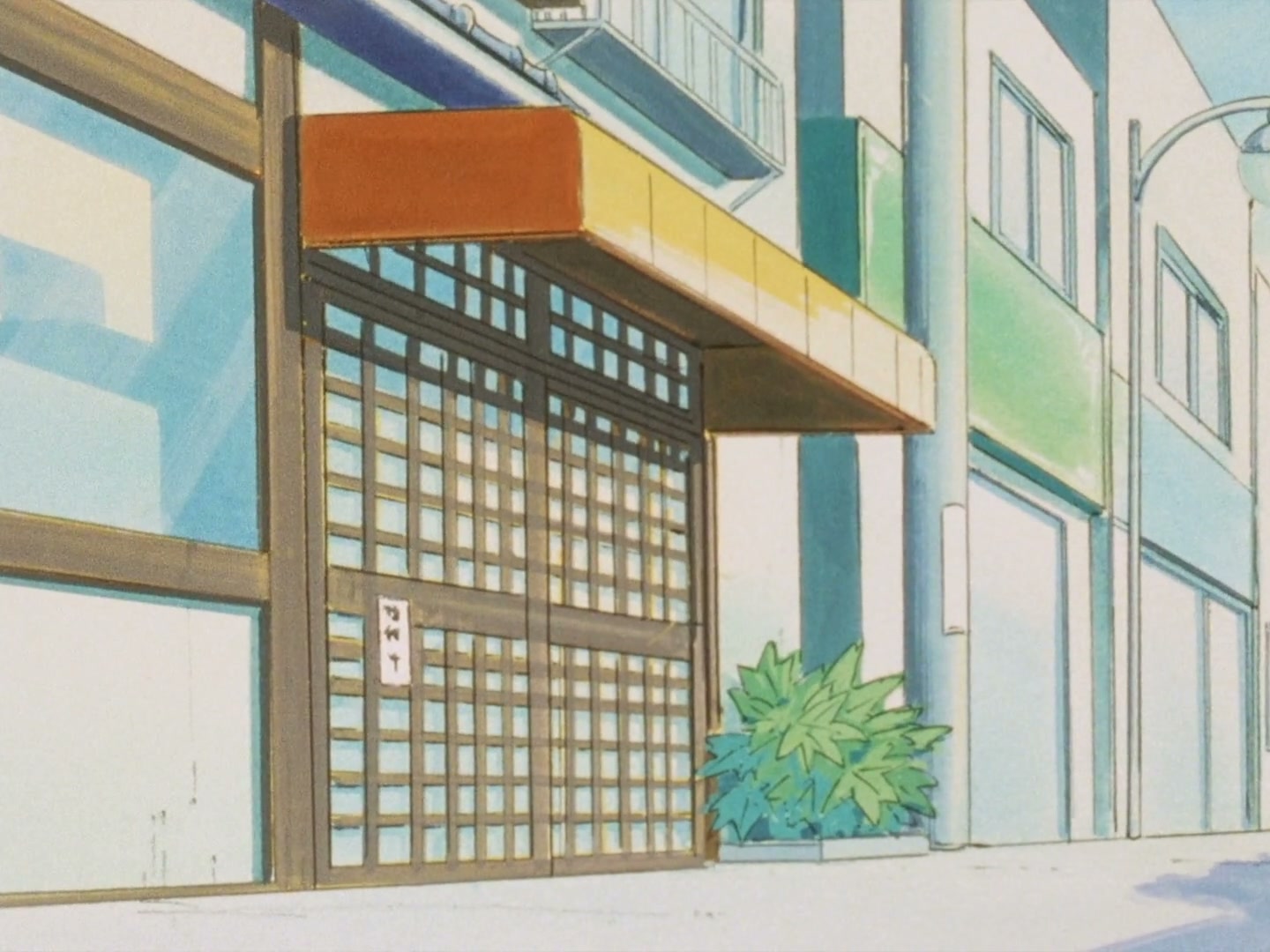 Ranma ½ Ep 131: Akane Goes to the Hospital! @ 00:01:58