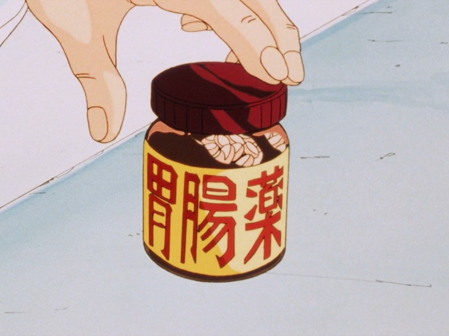 Ranma ½ Ep 131: Akane Goes to the Hospital! @ 00:12:20