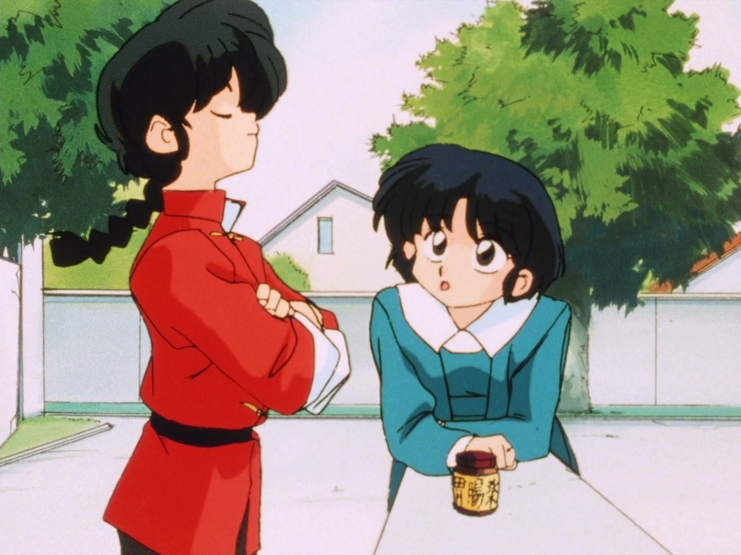 Ranma ½ Ep 131: Akane Goes to the Hospital! @ 00:12:48