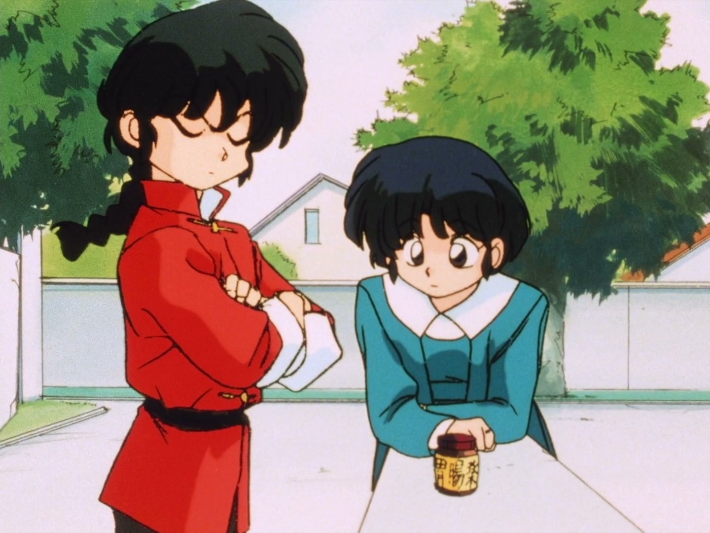 Ranma ½ Ep 131: Akane Goes to the Hospital! @ 00:12:57
