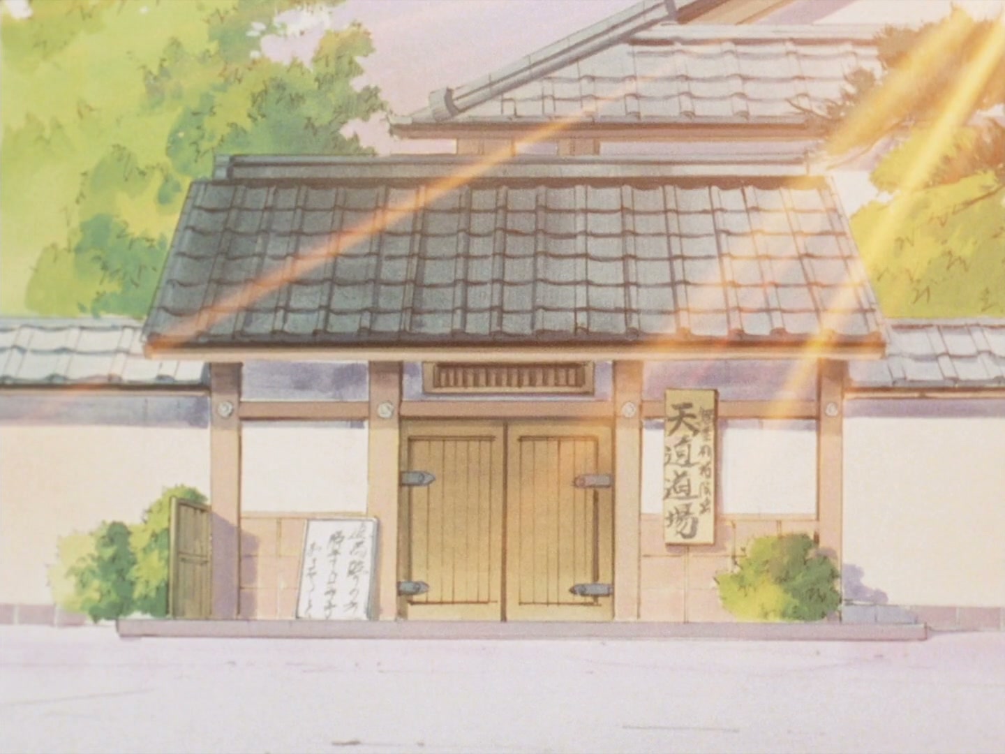 Ranma ½ Ep 132: Mystery of the Marauding Octopus Pot! @ 00:04:59