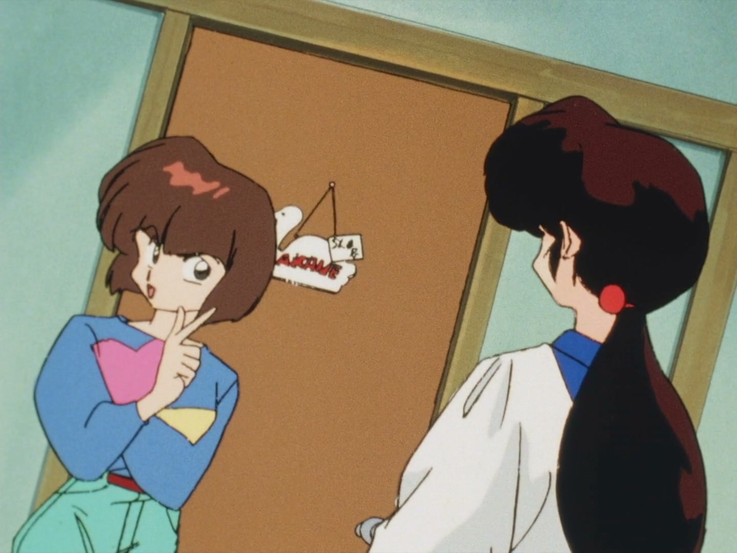 Ranma ½ Ep 132: Mystery of the Marauding Octopus Pot! @ 00:06:38