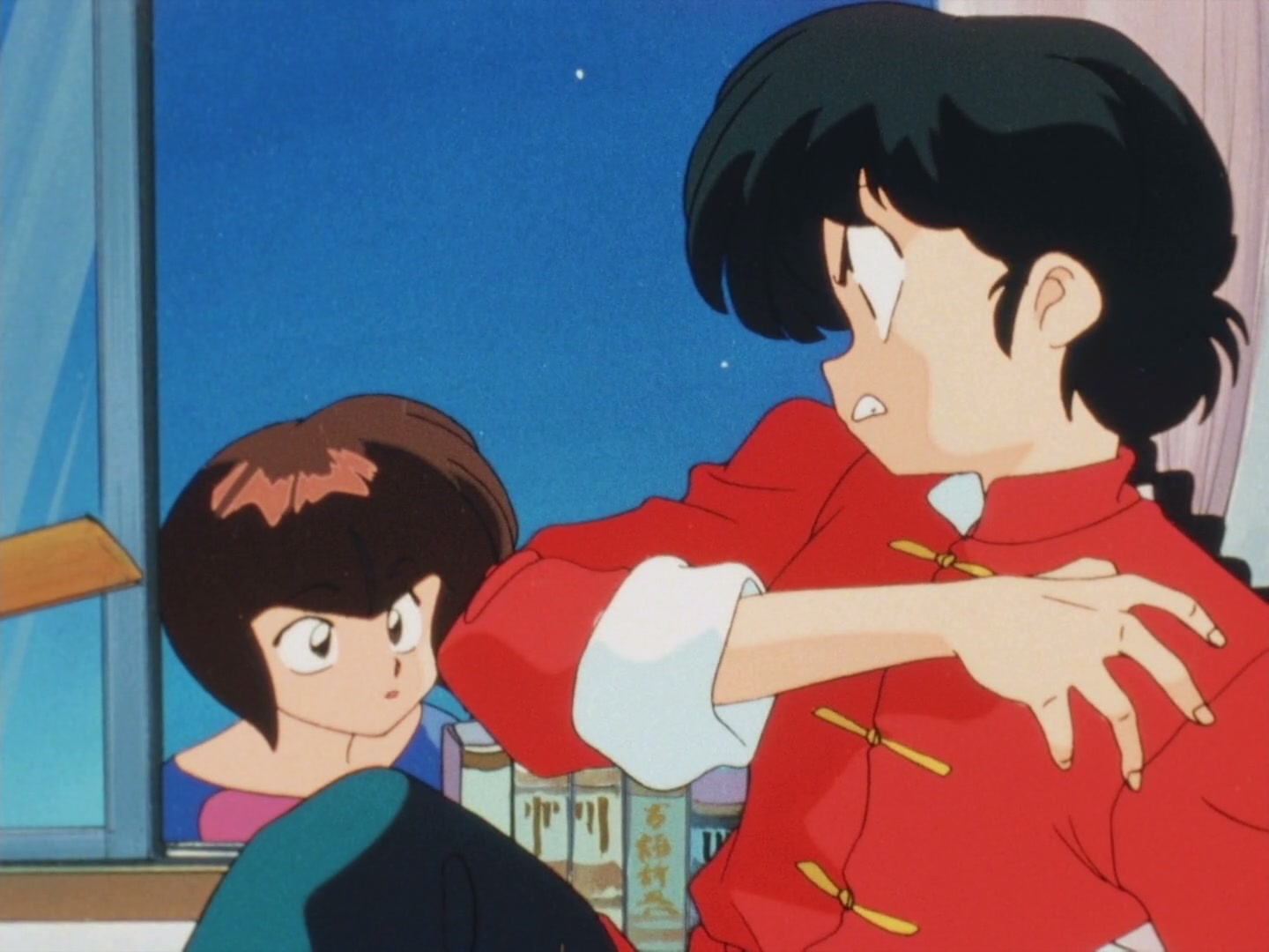 Ranma ½ Ep 132: Mystery of the Marauding Octopus Pot! @ 00:07:02
