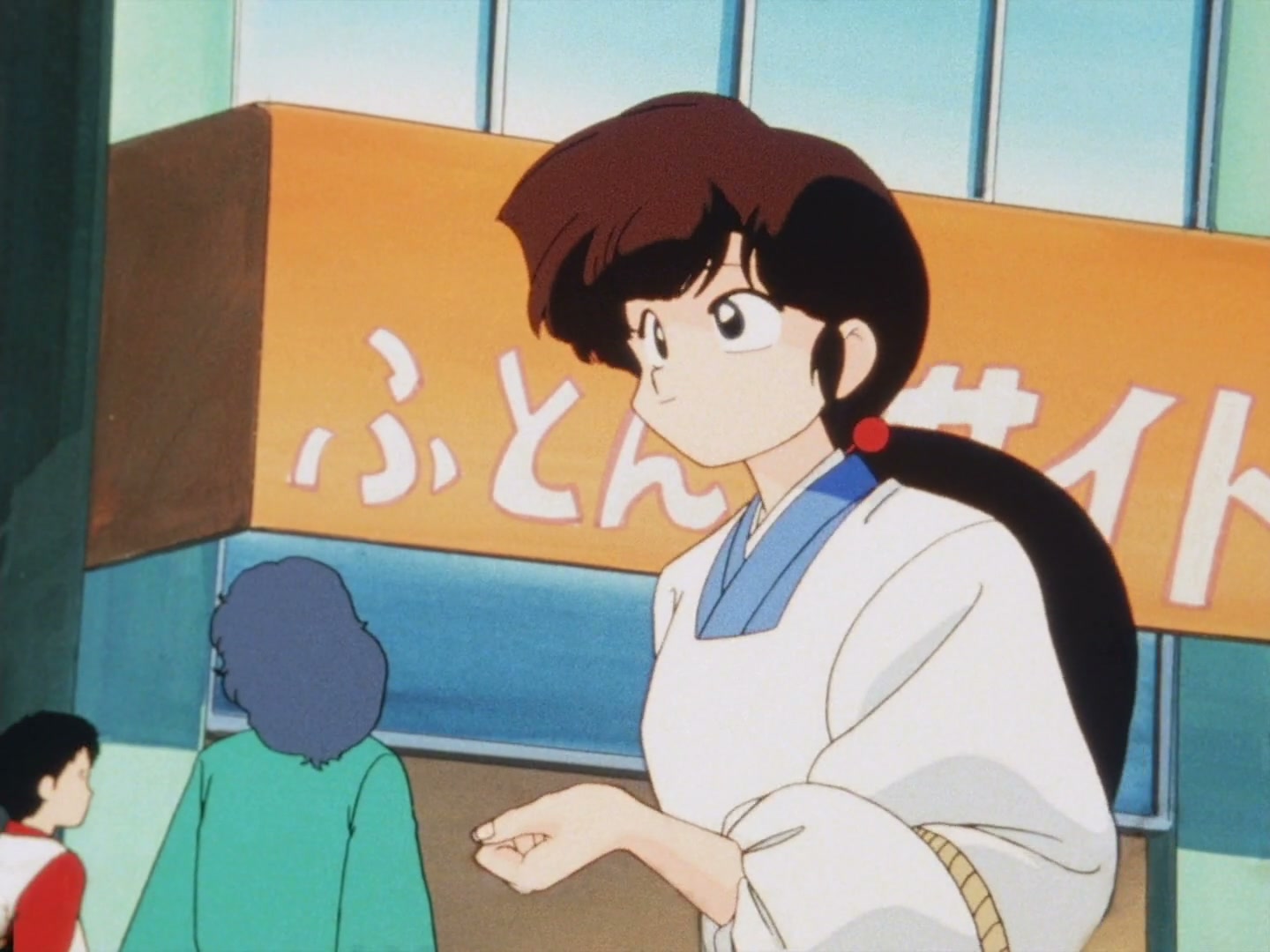 Ranma ½ Ep 132: Mystery of the Marauding Octopus Pot! @ 00:11:50