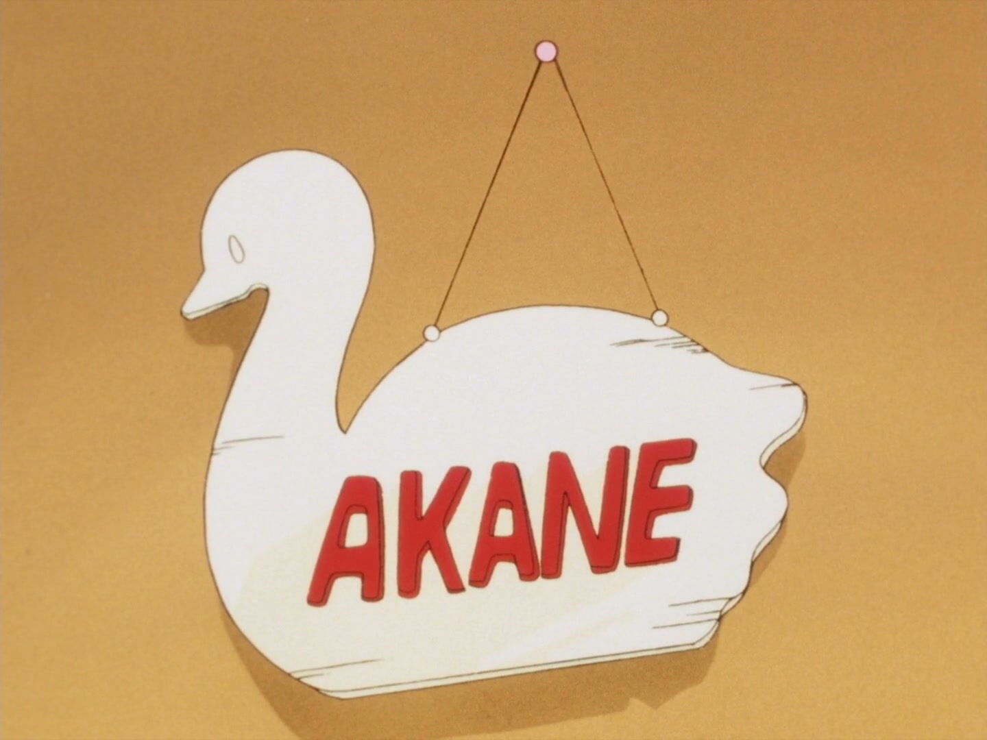 Ranma ½ Ep 132: Mystery of the Marauding Octopus Pot! @ 00:16:17
