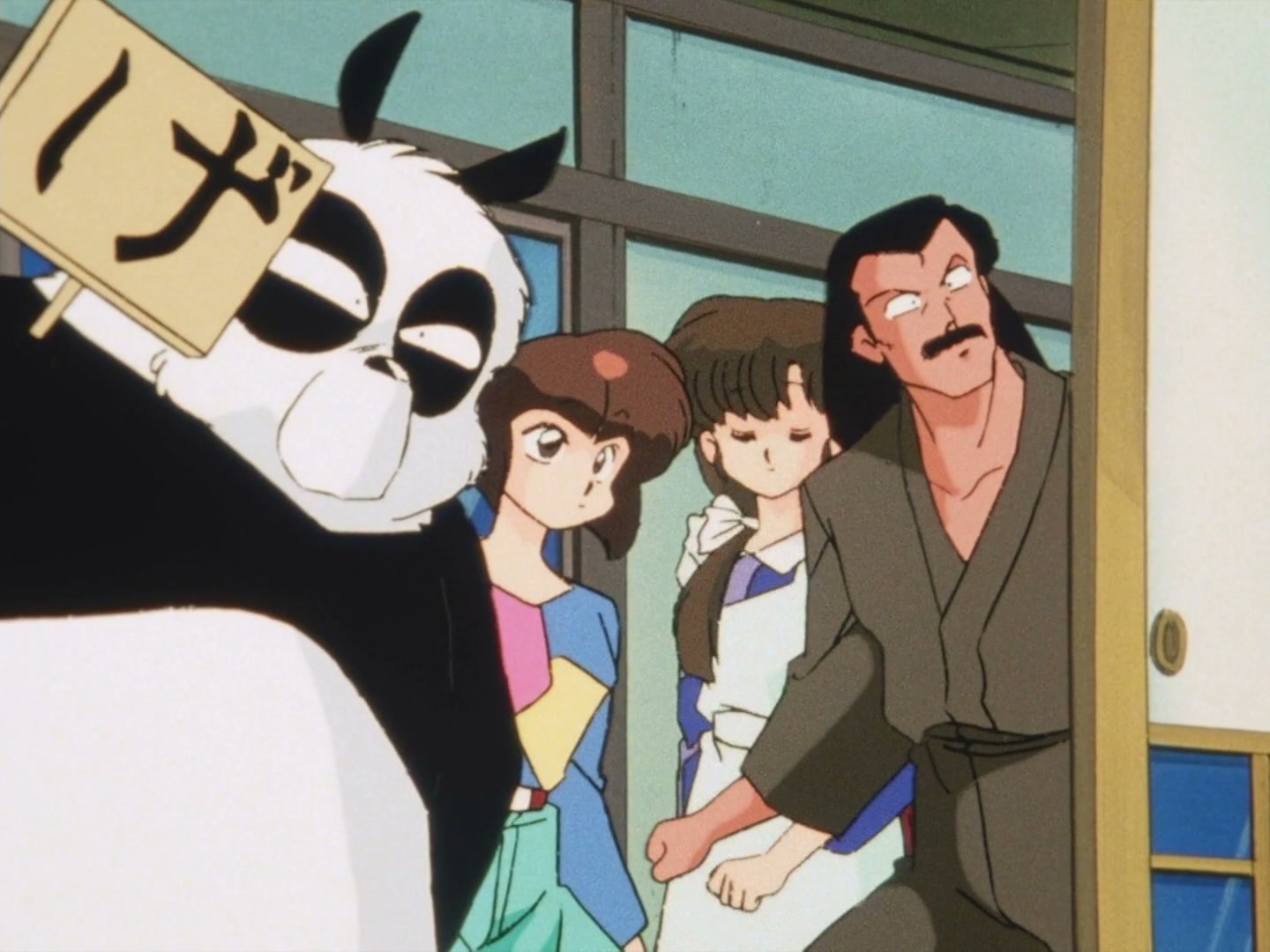 Ranma ½ Ep 132: Mystery of the Marauding Octopus Pot! @ 00:18:37