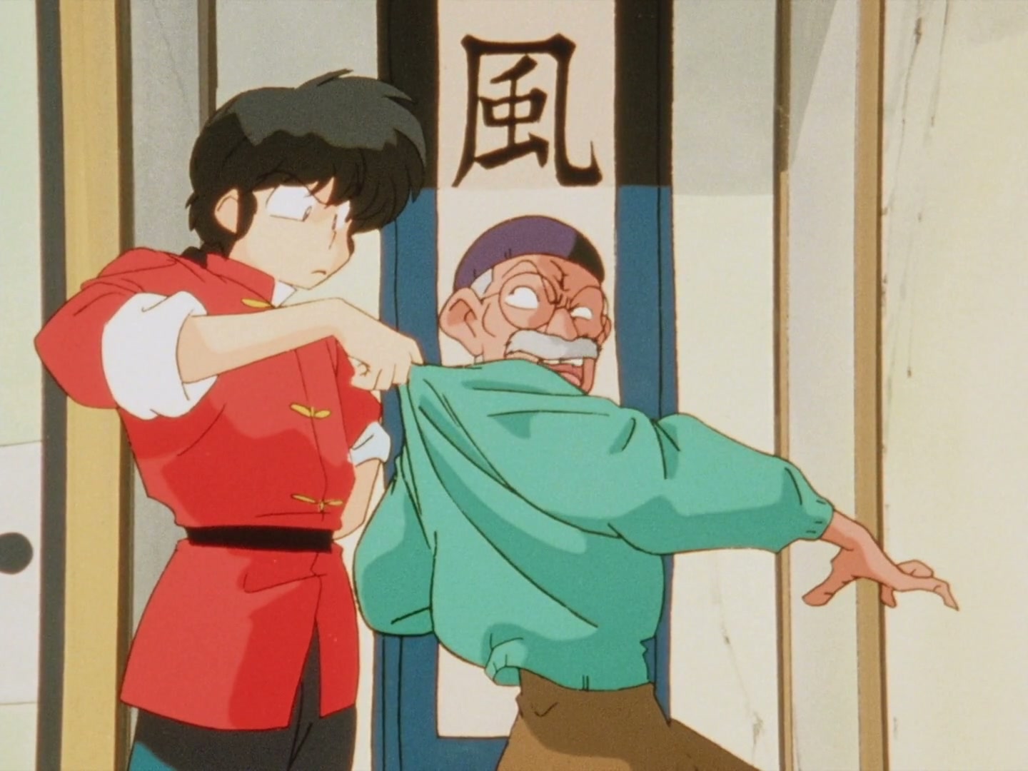 Ranma ½ Ep 133: Gosunkugi's Paper Dolls of Love @ 00:02:52