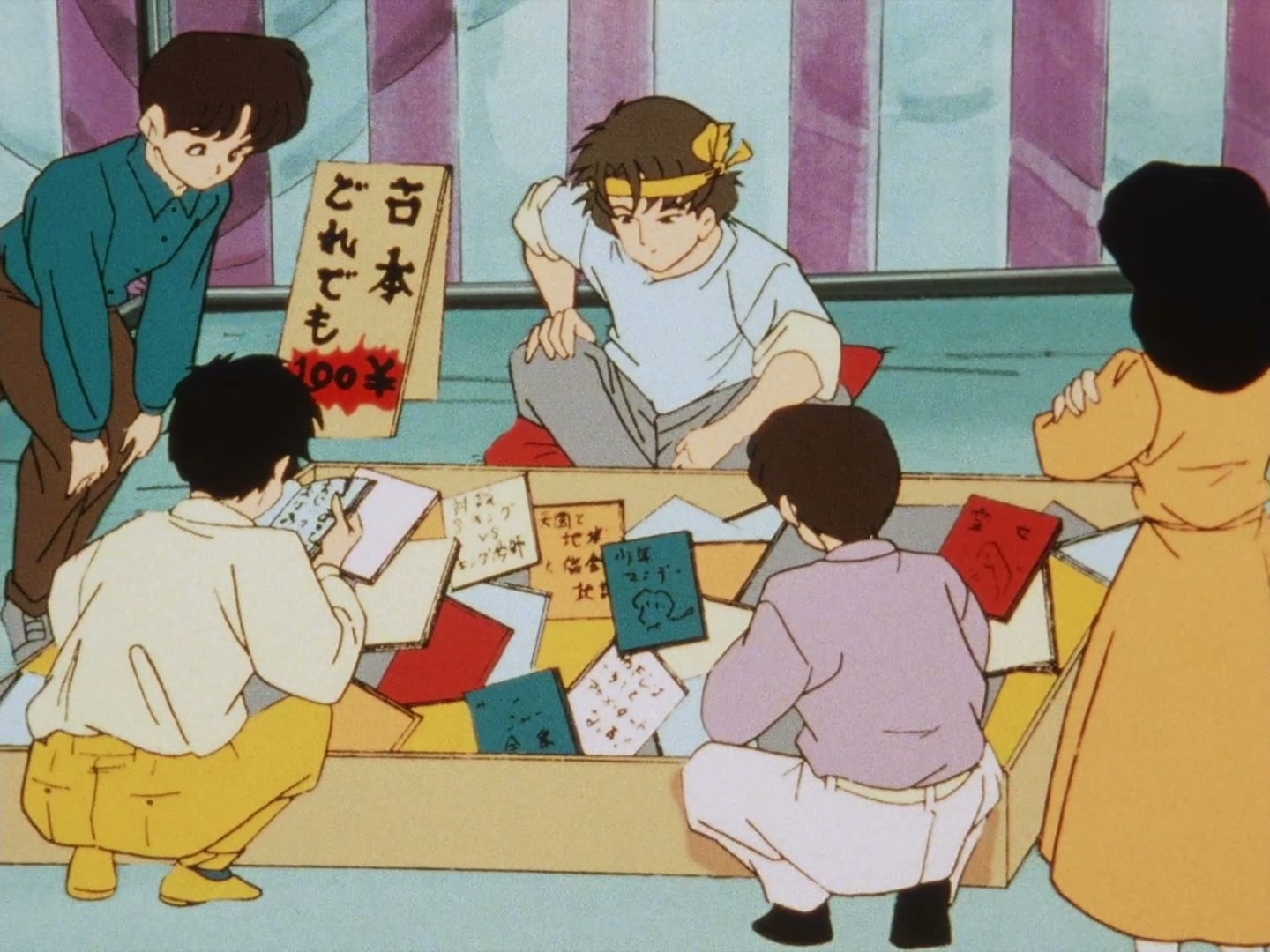 Ranma ½ Ep 140: Pick-a-Peck o' Happosai @ 00:01:46