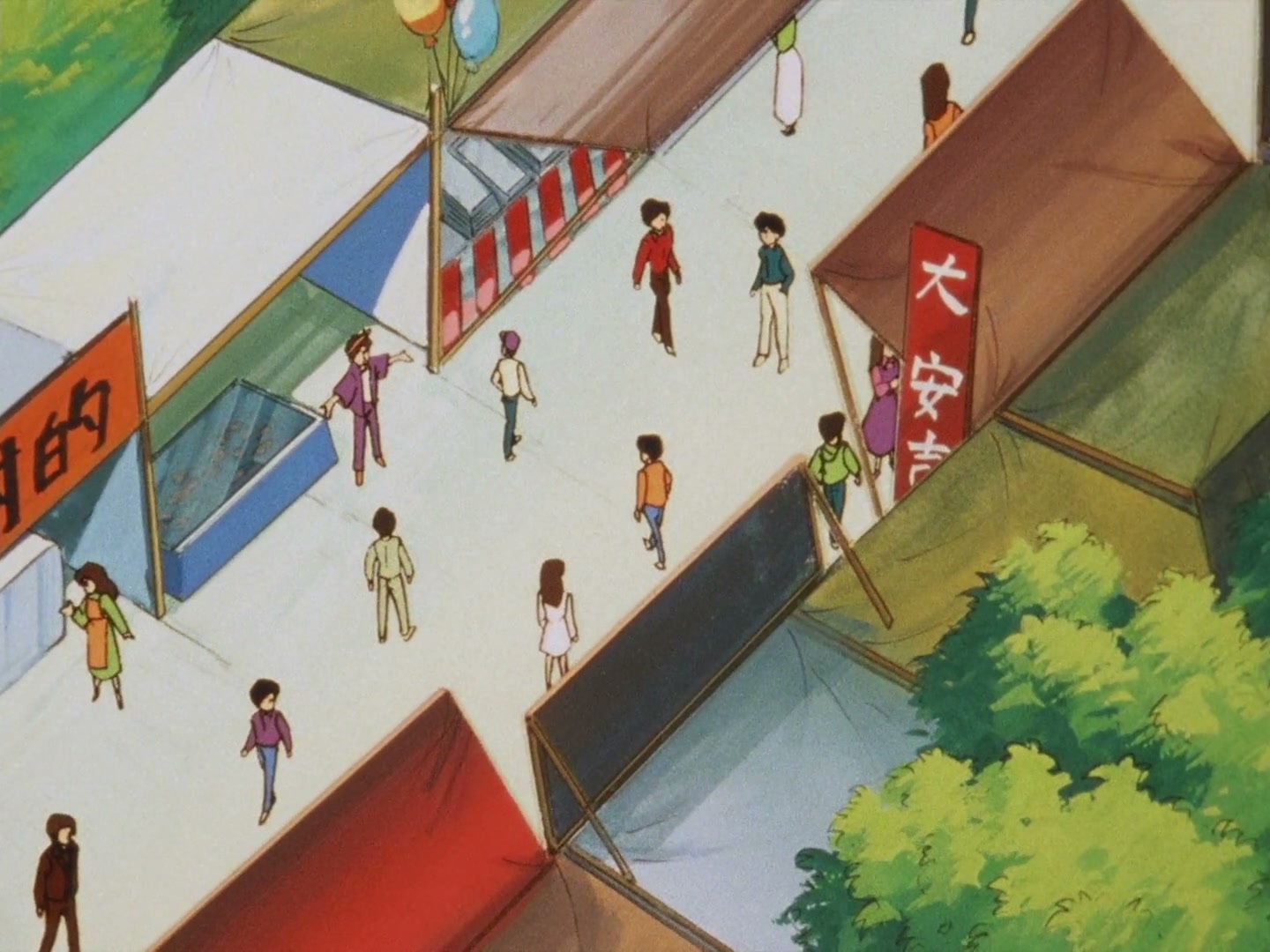 Ranma ½ Ep 140: Pick-a-Peck o' Happosai @ 00:01:50