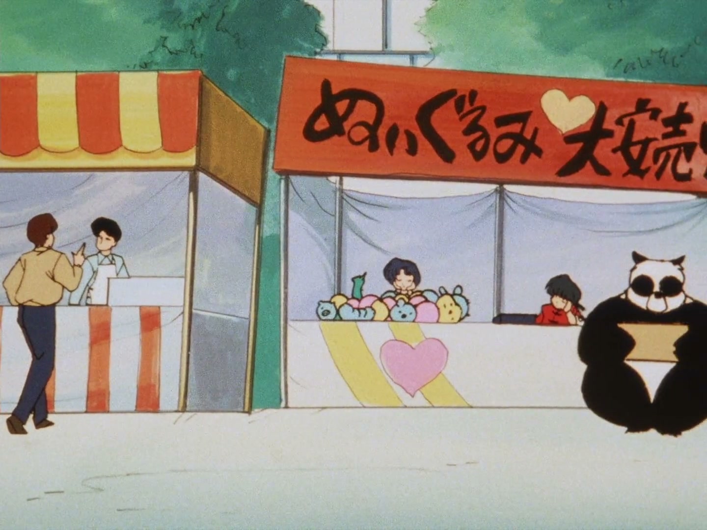 Ranma ½ Ep 140: Pick-a-Peck o' Happosai @ 00:01:54