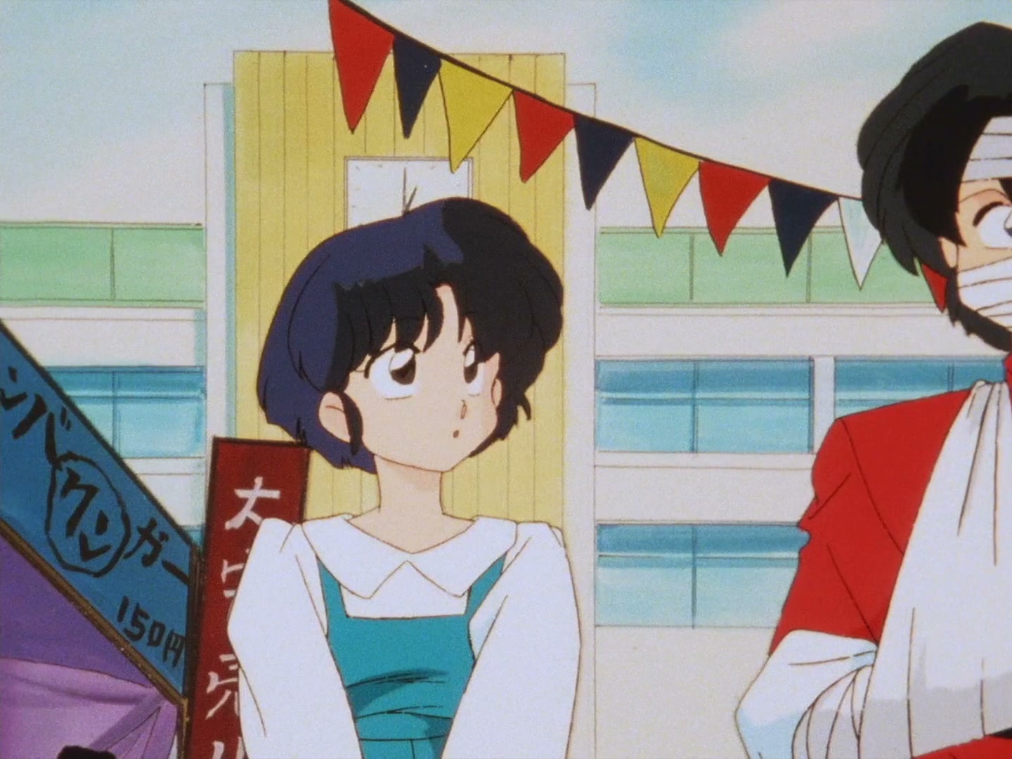 Ranma ½ Ep 140: Pick-a-Peck o' Happosai @ 00:03:04