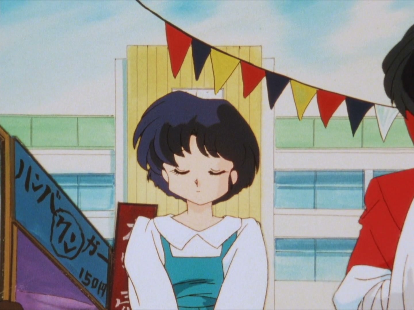 Ranma ½ Ep 140: Pick-a-Peck o' Happosai @ 00:03:08
