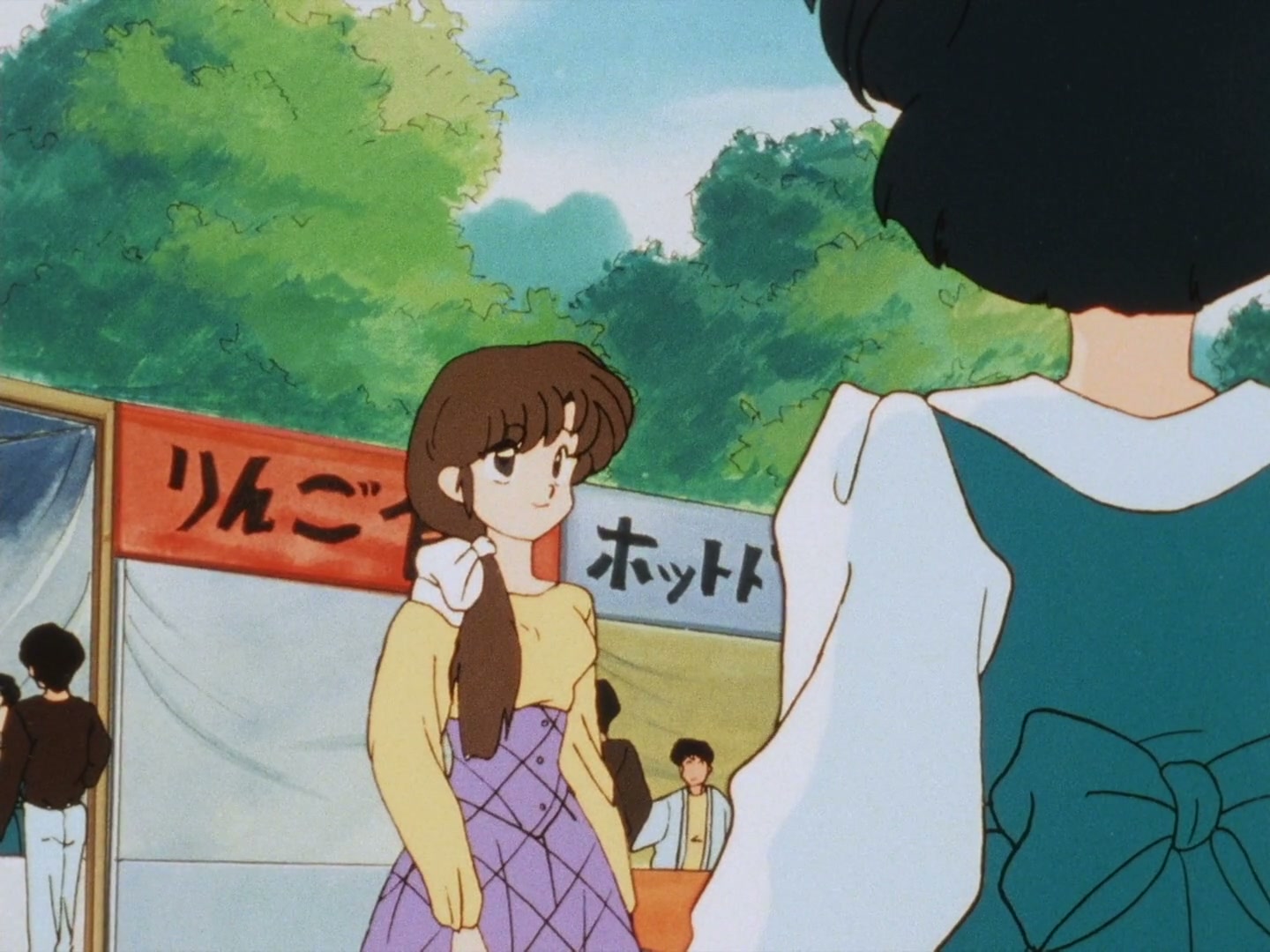 Ranma ½ Ep 140: Pick-a-Peck o' Happosai @ 00:03:12