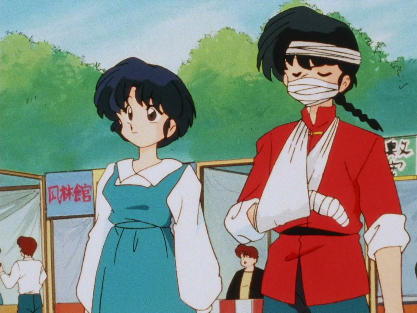 Ranma ½ Ep 140: Pick-a-Peck o' Happosai @ 00:03:16