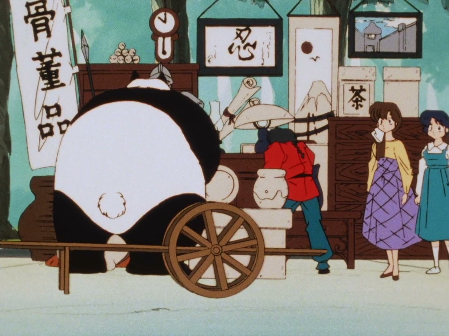 Ranma ½ Ep 140: Pick-a-Peck o' Happosai @ 00:04:10
