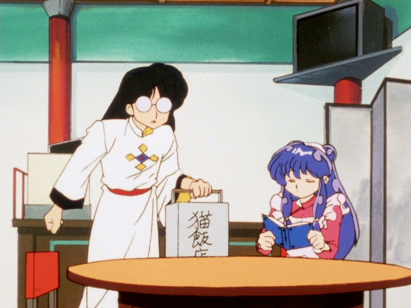 Ranma ½ Ep 143: Shampoo's Cursed Kiss @ 00:02:02