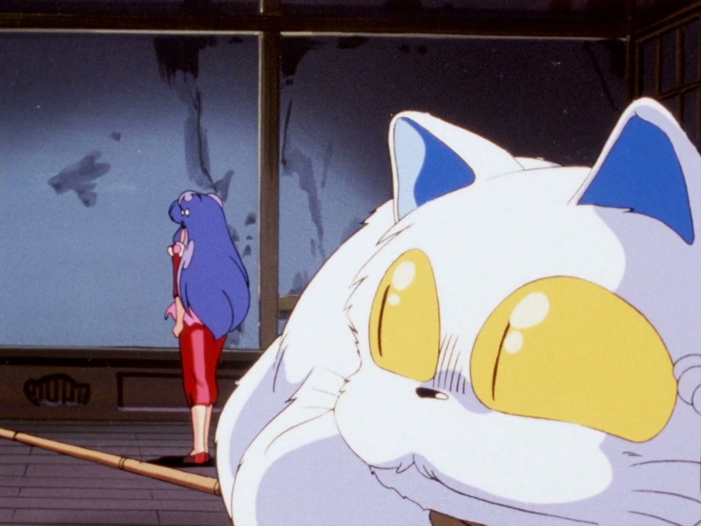 Ranma ½ Ep 143: Shampoo's Cursed Kiss @ 00:07:23