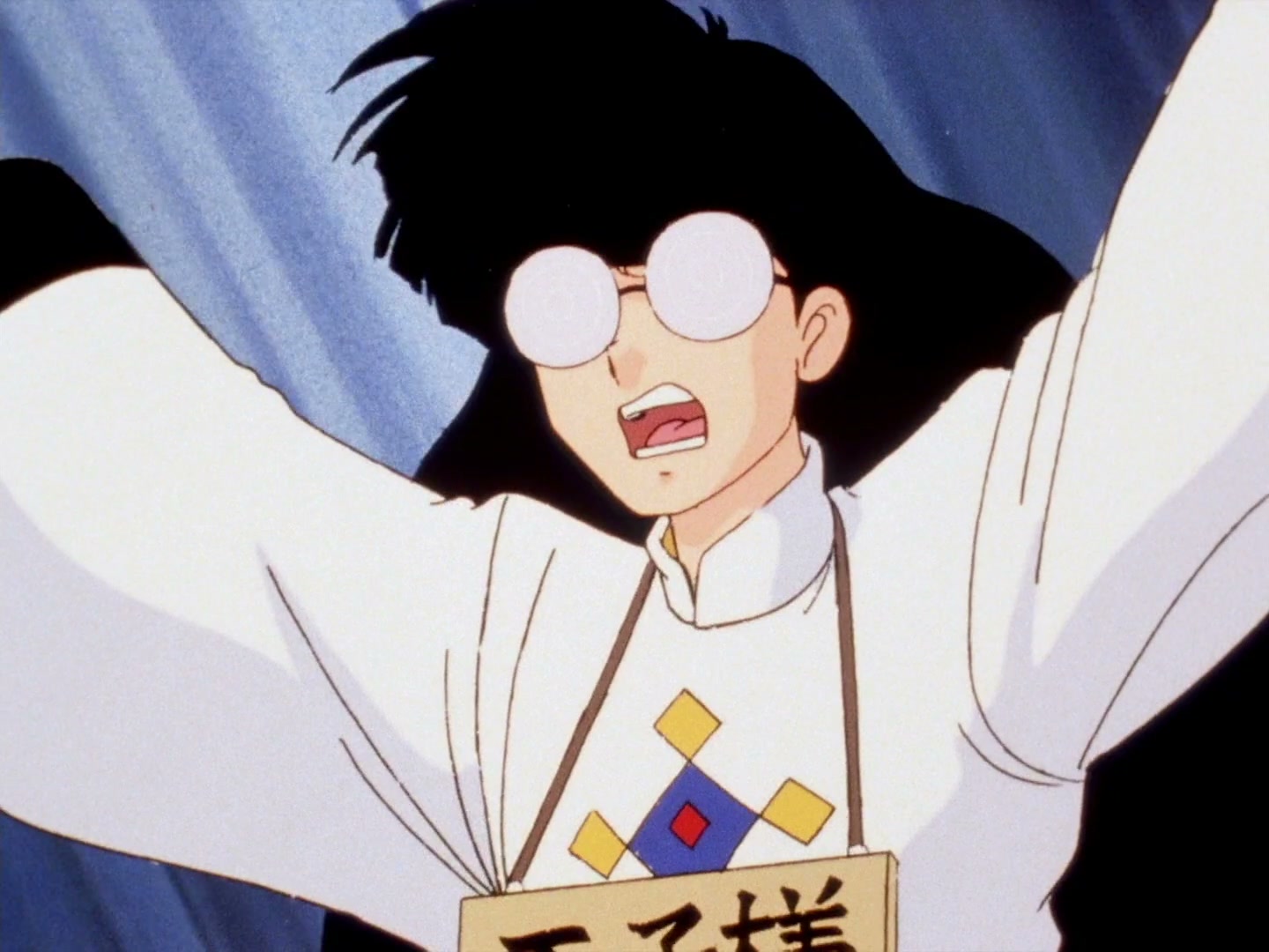 Ranma ½ Ep 143: Shampoo's Cursed Kiss @ 00:09:06