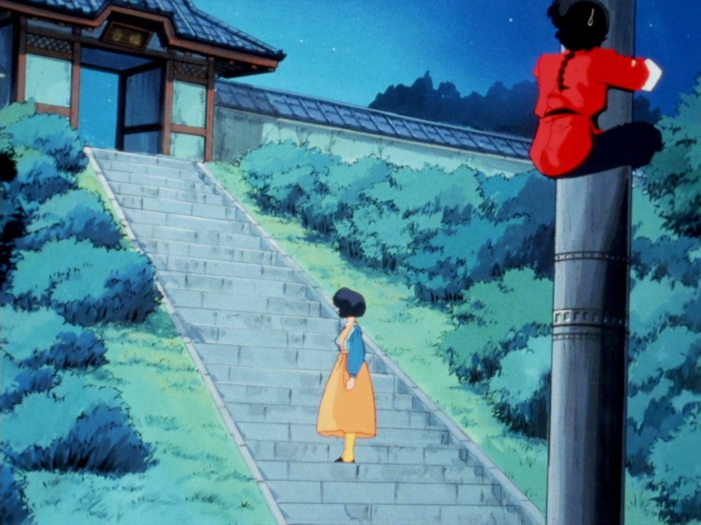 Ranma ½ Ep 143: Shampoo's Cursed Kiss @ 00:13:05