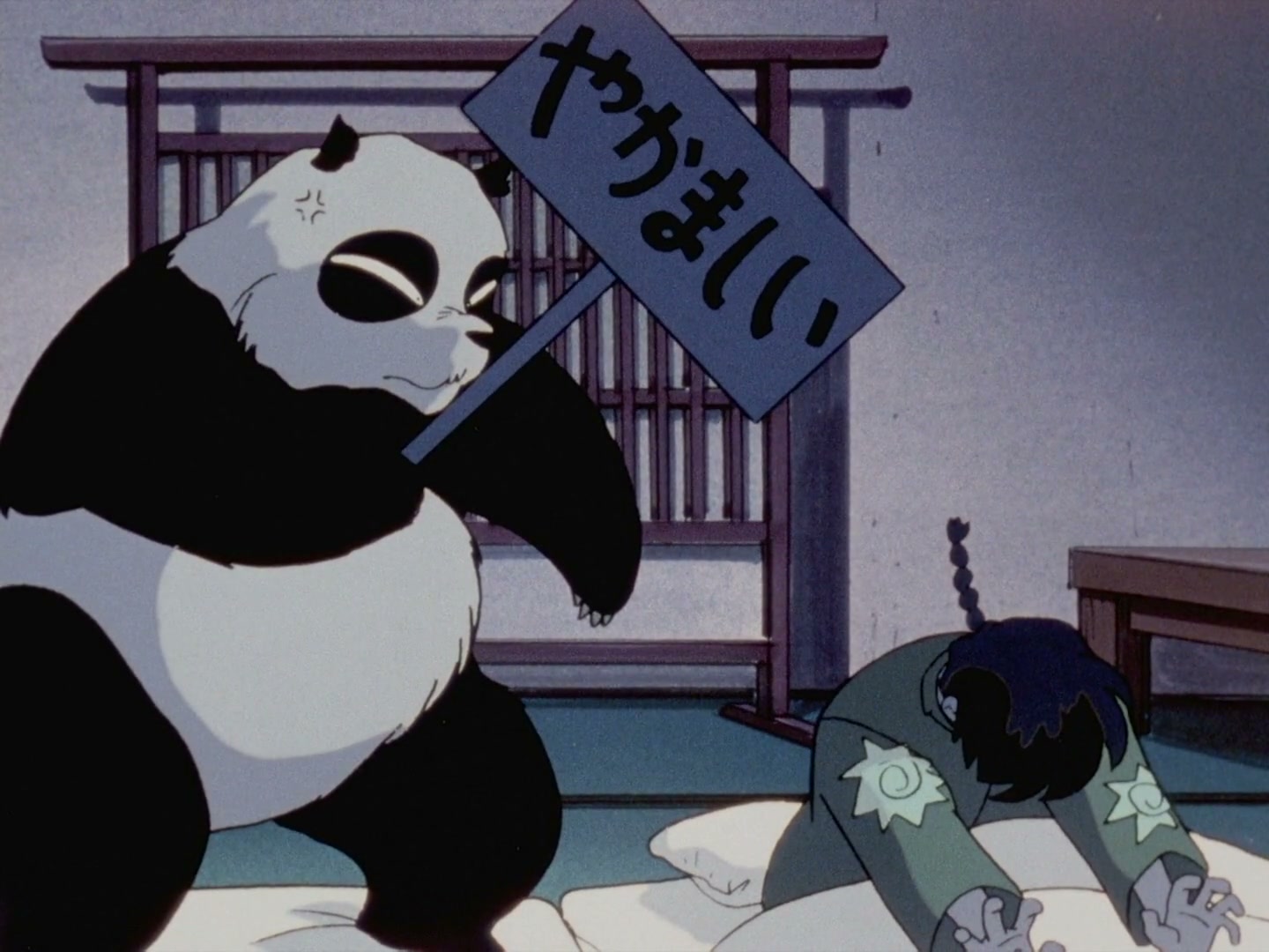 Ranma ½ Ep 144: Run Away With Me, Ranma! @ 00:02:35