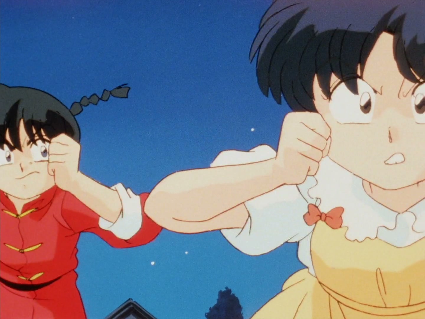 Ranma ½ Ep 148: Meet You in the Milky Way @ 00:03:37
